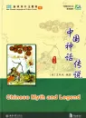 New Chinese Language and Culture Course 9: Chinese Myth and Legend [2nd Edition]. ISBN: 9787301308431