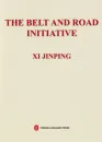 Xi Jinping: The Belt and the Road Initiative [Englische Ausgabe] [Softcover]. ISBN: 9787119119960
