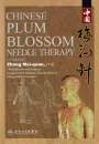 Chinese Plum Blossom Needle Therapy [3rd Edition] [English Edition]. ISBN: 9787117085519