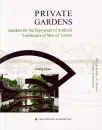 Cheng Liyao: The Excellence of Chinese Architecture - Private Gardens [Englische Ausgabe]. ISBN: 9787112139729