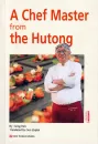 Chen Qing: A Chef Master from the Hutong [English Edition]. ISBN: 9787510461255