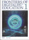 Frontiers of Digital Education 2025 Ausgabe 2 Nr. 1 März 2025 [Englische Ausgabe]. ISBN: 9772097391255