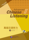 Advanced Chinese Listening II [2nd Edition] [Lehrbuch + Buch der Hörtexte und Lösungen + MP3-CD]. ISBN: 9787561937358