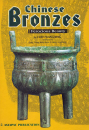 Chinese Bronzes - Ferocious Beauty. ISBN: 9812290206, 9789812290205 Professor Chen Wangheng, a schol...
