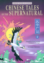 Chinese Myths + Legends: Chinese Tales of the Supernatural 2. ISBN: 981-3068-52-3, 9813068523, 978-981-3068-52-0, 9789813068520 Eine Auswahl an illustrierten Ge...