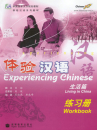 Experiencing Chinese - Living in China - Workbook + MP3-CD. ISBN: 7-04-020491-6, 7040204916, 978-7-04-020491-9, 9787040204919
