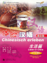 Chinesisch Erleben - Leben in China [incl. MP3-CD]. ISBN: 7-04-019054-0, 7040190540, 978-7-04-019054-0, 9787040190540