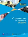 Commercial Culture in China: Commercial Activities [+DVD]. ISBN: 9787561937129