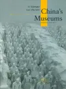 Cultural China Series: China’s Museums [English Language Edition]. ISBN: 7508506030, 9787508506036