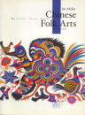 Cultural China Series: Chinese Folk Arts. Author: Jin Zhilin. Translation: Jin Bei. ISBN: 7-5085-0611-1, 7508506111, 978-7-5085-0611-1, 9787508506111 Part of the Cultural China Serie...