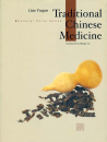 Cultural China Series: Traditionelle Chinesische Medizin / Traditional Chinese Meicine. ISBN: 7508509609, 9787508509600 Traditional Chinese Medicine aus...