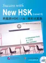 New HSK Test for Self Study [New HSK Level 6] / Success with New HSK [Level 6] + MP3-CD. ISBN: 7561930623, 9787561930625