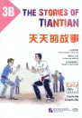 Easy Steps to Chinese - The Stories of Tiantian 3B. ISBN: 9787561944288