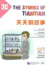 Easy Steps to Chinese - The Stories of Tiantian 3C. ISBN: 9787561944295