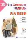 Easy Steps to Chinese - The Stories of Tiantian 3D. ISBN: 9787561944301