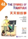 Easy Steps to Chinese - The Stories of Tiantian 4A. ISBN: 9787561949757