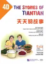 Easy Steps to Chinese - The Stories of Tiantian 4D. ISBN: 9787561949788