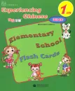 Experiencing Chinese - Flash Cards 1 - Elementary School. ISBN: 9787040237177