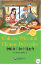 Friends - Chinese Graded Readers [Level 6]: Chinese Wife and Chinese Delicacies [for Adults] [+MP3-CD]. ISBN: 9787561941904