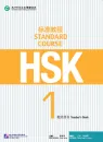HSK Standard Course 1 Teacher’s Book. ISBN: 9787561939994