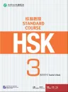 HSK Standard Course 3 Teacher’s Book. ISBN: 9787561941492