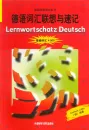 Lernwortschatz Deutsch [Deutsch-Chinesisch] - Nach Sachgruppen geordnetes Lernwörterbuch Deutsch als Fremdsprache. ISBN: 7560025005, 9787560025001