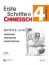 Mängelexemplar - Erste Schritte in Chinesisch Arbeitsbuch 4. ISBN: 978-7-5619-3453-1, 9787561934531 Preisreduziertes Mängelexemplar:...