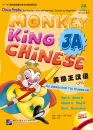 Monkey King Chinese [School-age edition] 3A + CD [for children from 7 - 10 years old]. ISBN: 7561917473, 9787561917473