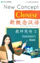 New Concept Chinese - Teacher’s Book 3. ISBN: 9787561944028