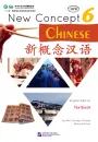 New Concept Chinese - Textbook 6. ISBN: 9787561950661
