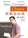 New Concept Chinese - Workbook 1. ISBN: 9787561939338