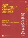 New Practical Chinese Reader [2. Edition] Instructor’s Manual 1 [+MP3-CD]. ISBN: 7-5619-2621-9, 7561926219, 978-7-5619-2621-5, 9787561926215