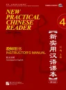 New Practical Chinese Reader [2. Edition] Instructor’s Manual 4. ISBN: 9787561933879