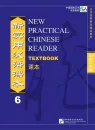 New Practical Chinese Reader Band 6 - Textbook [Lehrbuch]. ISBN: 7-5619-2527-1, 7561925271, 978-7-5619-2527-0, 9787561925270