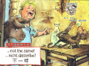 Nicht dasselbe - not the same - trilingual Deutsch/Englisch/Chinesisch. ISBN: 9787508531533 Erleben Sie die dreisprachigen A...
