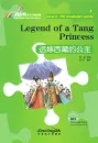 Rainbow Bridge: Legend of a Tang Princess [Level 3 - 750 Wörter]. ISBN: 9787513813891