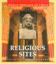 World Heritage of China: Religious Sites. ISBN: 7119034006, 7-119-03400-6, 9787119034003, 978-7-119-03400-3 Chinese architecture, art and cu...