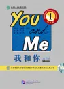 You and Me - Learning Chinese Overseas - Workbook 1 [+MP3-CD]. ISBN: 9787561937686