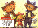 Zwei Brüder - Two Brothers - trilingual Deutsch/Englisch/Chinesisch. ISBN: 9787508531564 Erleben Sie die dreisprachigen A...
